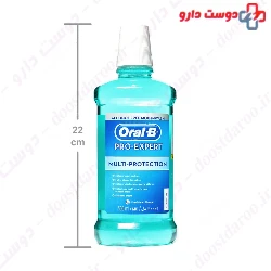 Multi Protection Mouthwash Oral B