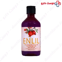Stabilizing Shampoo With Pomegranate Extract Enlil