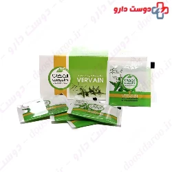 Vervain Herbal Tea Armaghan Tabiat