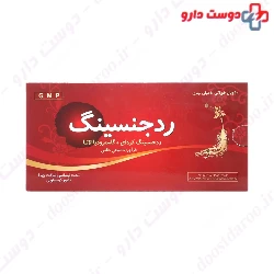 Red Ginseng CHO-A PHARM