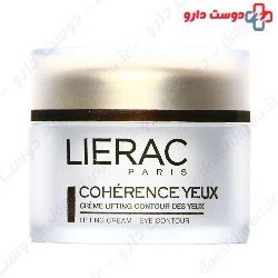 Coherence Eye Cream Lierac