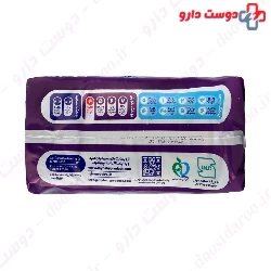 Diaper Pants Medium My baby