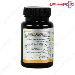 Viva Power Caffeine 60 Tablets