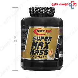 Super Max Mass Suppland Nutrition