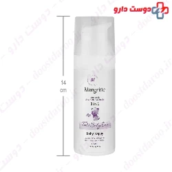 Baby Nappy Cream 3 In 1 Margritte