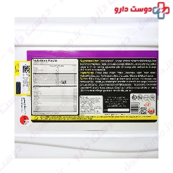Mass 4500 g Pharma Mix