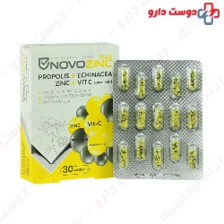 Novozinc Plus Faran Shimi