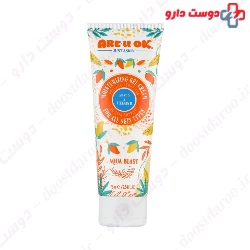 Mango Extract Moisturizing Gel Cream Are U Ok