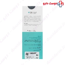 Silcare dry skin face wash gel 150 ml