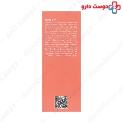 Sun Protector Cream For Dry Skin SPF90 Petal Rose