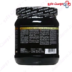 BCAA 9700 Body Attack
