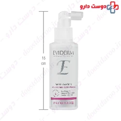 Palminex Plus Hair Strengthening Tonic Eviderm