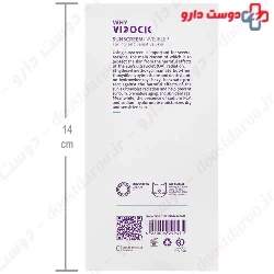Vidock Visun Invisible Sunscreen SPF50