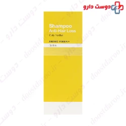 Anti Hair Loss Shampoo Dermalog