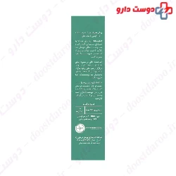 Pooyesh darman rata rataheal 30 Capsules