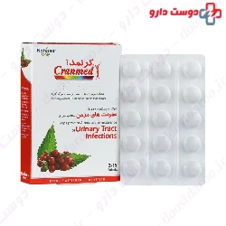 Natures Only Cranmed 30 Tablets