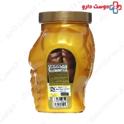 Nutrend Glutamine 300g Powder