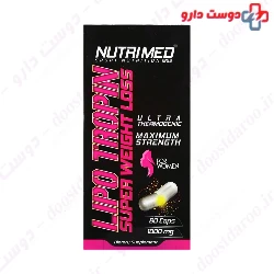Nutrimed Lipo Tropin Super Weight Loss 1000 mg 60 Caps