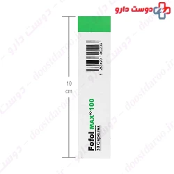 Intrapharm Fefol Max 100