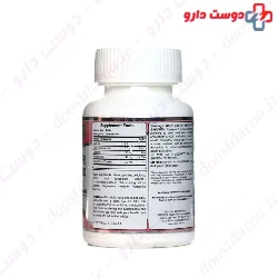 Natural World Cider Vinegar Complex 100 Tablet