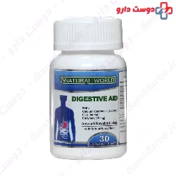 Natural World Digestive Aid with Natural Berry Flavor 100 Tablet