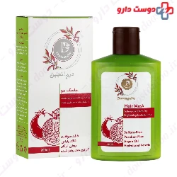 Repairing And Moisturizing Hair Mask With Rinse Dermangeline