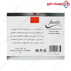 Anti Wrinkle Cream Facile