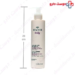 Jute Moisturizer Body Lotion  400 ml