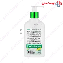 Face Wash Balancing Elio