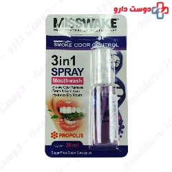 3 In 1 Mouthwash Spray Misswake