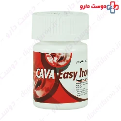 Cava Easy Iron Hoger Daroo