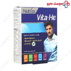 Vita He Nutrax