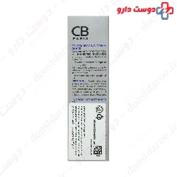 CB Paris Resurfacing AHA 10 Cream 30 Ml