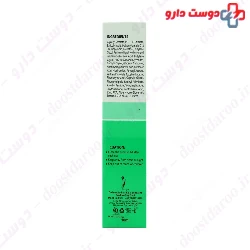 Anti Acne Cream 10 ml FomiGen