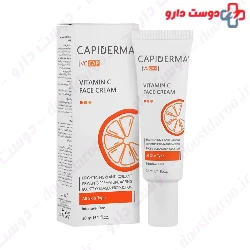 Vitamin C Face Cream Capiderma