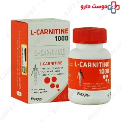 Fisher Flexan L Carnitine 1000 mg