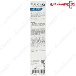 Fulica Rx Nutri Fort Very Dry And Damaged Hair 200 Ml