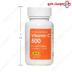Amivital Vitamin C 500 mg Ami Vital