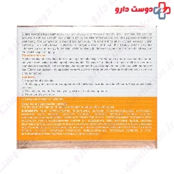 Ellaro Cream Revitalizing With Vitamin C For All Skin 50 ml