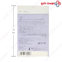 Elastin Ampoules Arcaya
