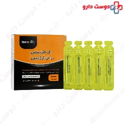 L Carnitine And L Arginine 1000 mg Norm Life