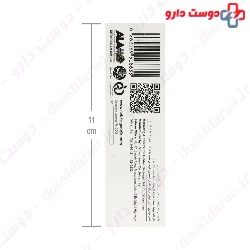 Alamo L Carnitine 2000 mg