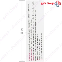 Daana Vitamin B12 1000 mcg Dana
