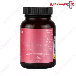 Dayonix Biotin Dayonix pharma