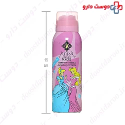 Cinderella Deodorant Kids Body Spray Adra