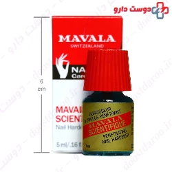 Scientifique Nail Hardner Mavala
