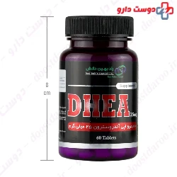 DHEA 25 mg Rad Behin Danesh