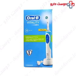Vitality Cross Action Rechargeable Toothbrush Oral B