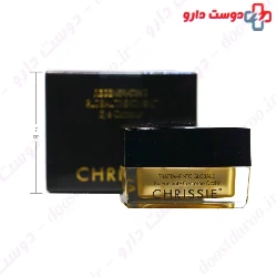 Eye Global Treatment Cream Chrissie