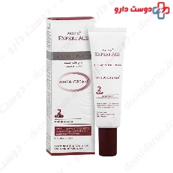 Ardene Expert Age Depigmenting Whita-Cream 30ml Cream